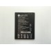 Оригинална батерия за LG Stylus 2 K520